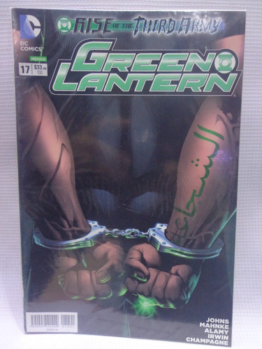 Green Lantern Vol.17 Tercera Armada Dc Comic´s Televisa 2014