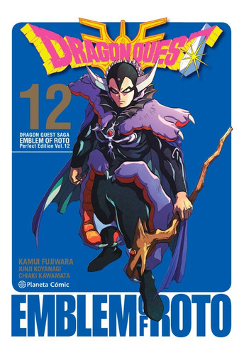Dragon Quest Emblem Of Roto Nãâº 12/15, De Fujiwara, Kamui. Editorial Planeta Cómic, Tapa Blanda En Español