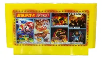 Comprar 1 Cartucho Para Family Game Con 42 Juegos Clasicos Distintos