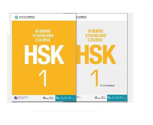 Hsk 1 Standard Course Set De Libro De Texto Y De Ejercicios