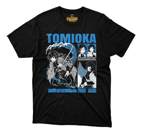 Playera Demon Slayer Tomioka Giyu Agua Pilar Hashira Yaiba