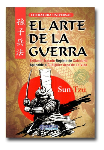 El Arte De La Guerra Sun Tzu Ediciones Globals Libro Físico