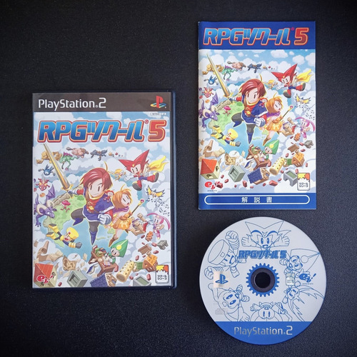 Rpg Maker 5 (japonês) - Playstation 2 - Usado (Usado)