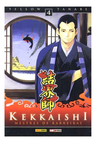 Kekkaishi Mestre De Barreiras - Volume 04 - Usado