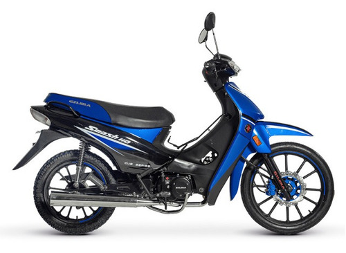 Imagen 10 de 15 de Gilera Smash Full 110 Cub No Wave