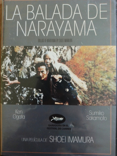 Dvd Película La Balada De Narayama De Shoei Imamura (Usado)