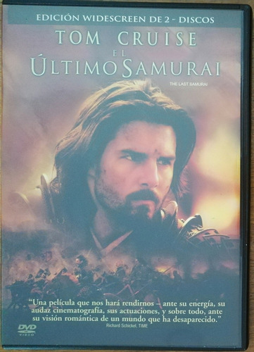 Película Dvd Original - El Último Samurái