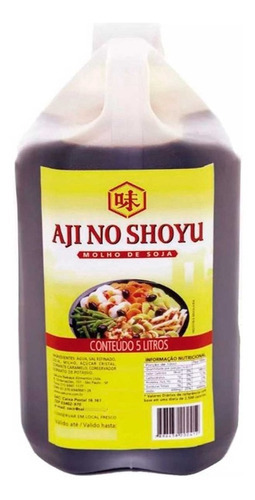 Molho Aji-no-shoyu Sakura 5 Litros