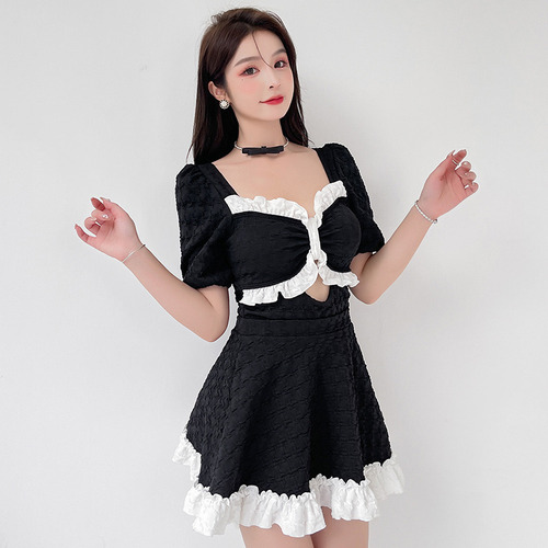 Traje De Baño Delgado De Dos Piezas A La Moda