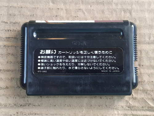 Shining And The The Darkness -- Original -- Sega Mega Drive (Usado)
