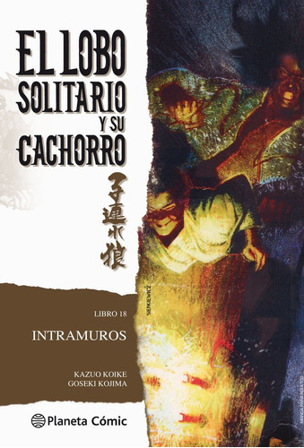Lobo Solitario Y Su Cachorro Nã⺠18/20, De Koike, Kazuo. Editorial Planeta Cómic, Tapa Blanda En Español