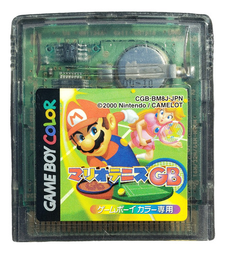 Mario Tennis // Gameboy Color