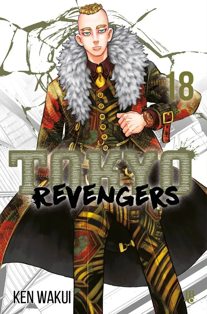 Capa do volume 18