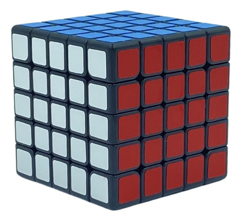 Cubo Mágico Profissional 5x5x5 Moyu Com Adesivo Speed Cube