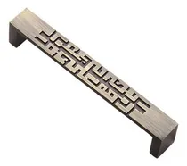 Comprar 2x Bronce Puerta Manija Armario Armario Armario Cajonera
