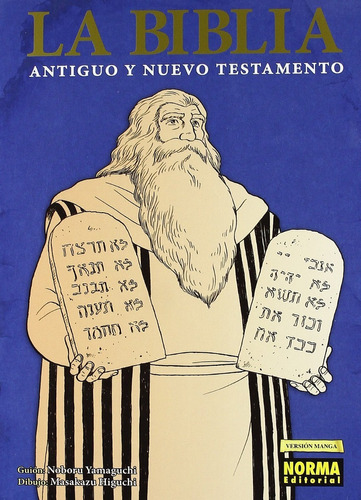 La Biblia Antiguo - Nuevo Testamento