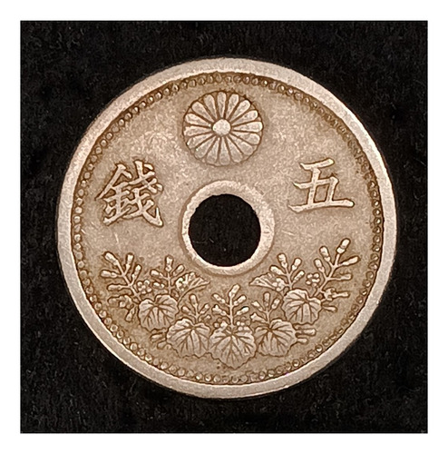 Japón 5 Sen 1923 (12 Taisho) Muy Bueno Y 44