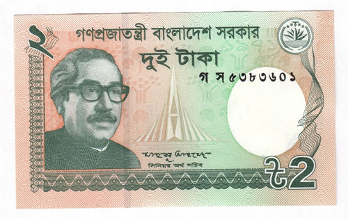 Billete Bangladesh 2 Taka 2016 Unc Nuevo (c85)