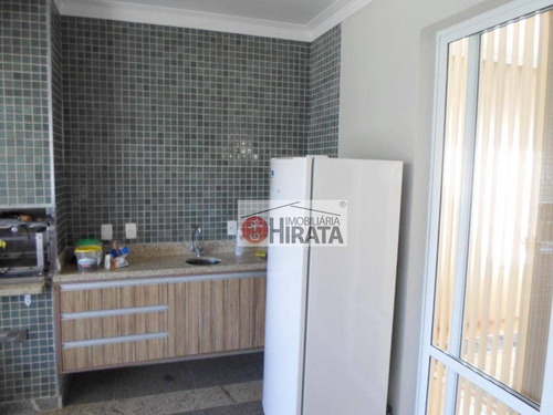 Casa Residencial À Venda, Barão Geraldo, Campinas. - Ca1337