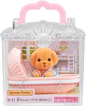 Comprar Calico Critters Baby Toy Poodle Dog Bebé Sylvanian Ternurin
