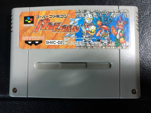 Juego Nintendo Super Famicom Battle Dodge Ball Ii