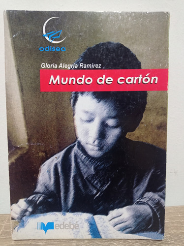 Mundo De Cartón - Gloria A. Ramírez