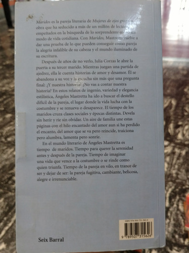 Maridos - Ángeles Mastretta (Usado)
