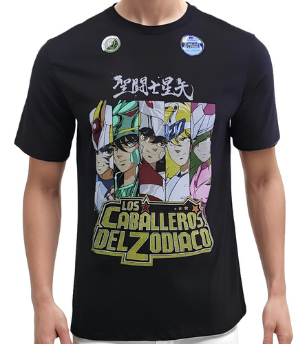 Polo Saint Seiya - Caballeros Del Zodiaco (brilla En