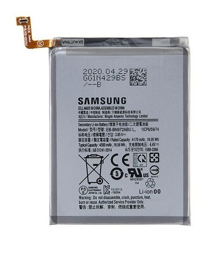 Samsung Galaxy S8 Batería De Repuesto 3000mha