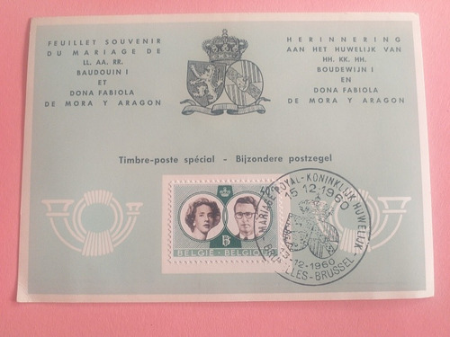 Belgica Souvenir Royalty Baudouin Y Fabiola Mora Aragon 1960