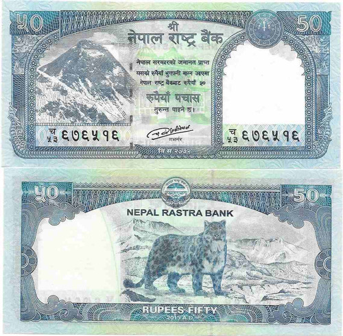 Billete Nepal 50 Rupias Año 2015 Sin Circular