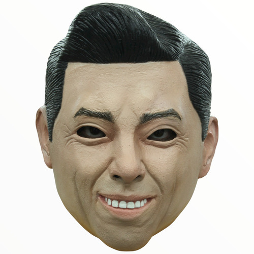Máscara De Peña Nieto Presidente De México 