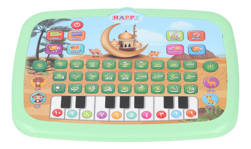Máquina De Aprendizaje Árabe Lectura Infantil Inteligente