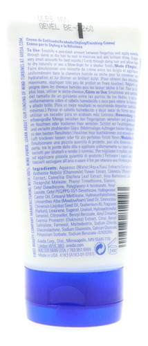 Aveda Brilliant Universal Styling Creme 5 Fl Oz/5.1 Fl Oz