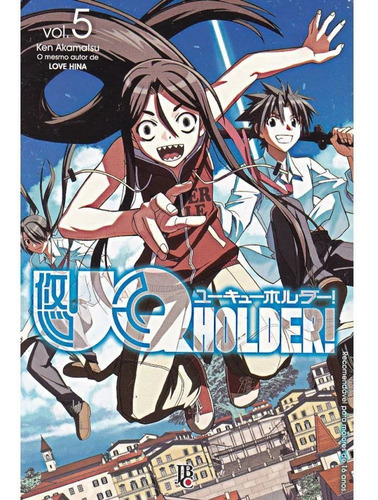 Uq Holder - Volume 05 - Usado