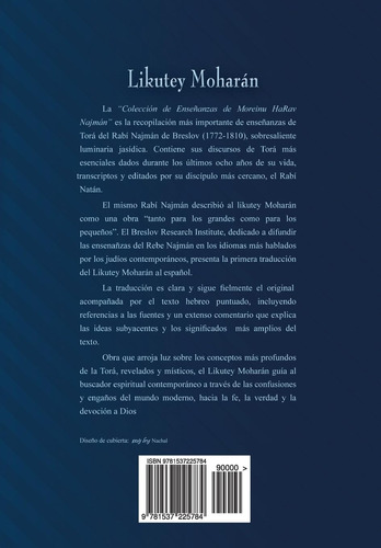 Libro Likutey Moharán (en Español) Volumen Ix Lecciones 73-