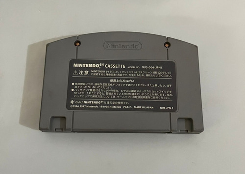 Nintendo 64 Juego Pikachu Genki Dechu N64 Japanese (Usado)