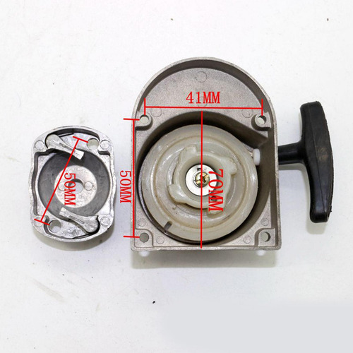 Accesorio De Arranque Manual Para Minimotos De 2 .