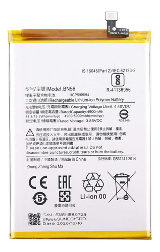 Bateria Pila Xiaomi Redmi 9c 9a 9 C 9 A Bn56 Full Calidad