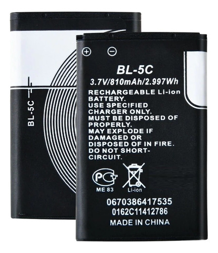 Batería Compatible Con Nokia 1100  Bl-5c  De 900mah Sellada