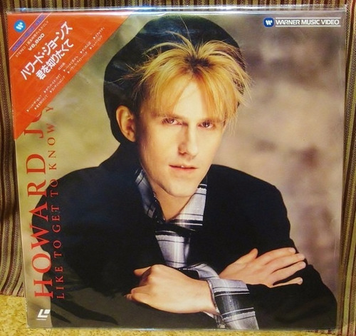 Laser Disc Howard Jones Like To Get To Know You Well Footage