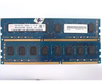 Comprar Memoria Ram Ddr3 8gb 1600mhz 655410-150 Hp \u002Fhynix (2x4gb)