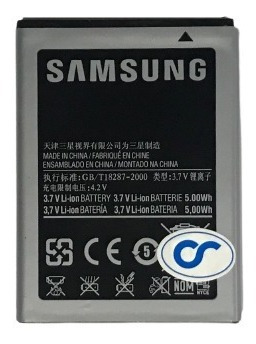 Bateria Samsung Galaxy Ace S5830