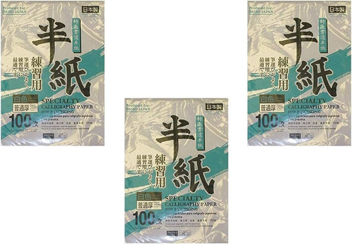 Papel De Arroz Chino Japonés De Caligrafía De 3 X 100 Hojas