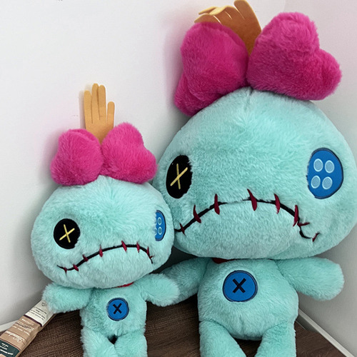 Plush Rags Scrump Lilo And Stitch 35 Cm Rag Doll