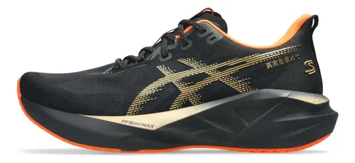 Tênis Asics Novablast 5 Senna Samurai - Masculino - Preto/do