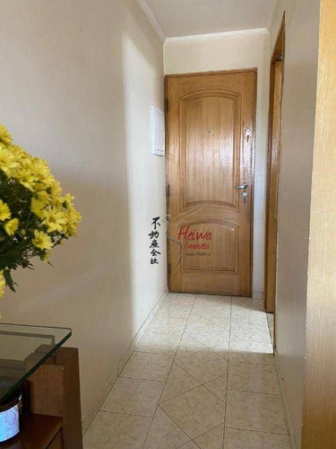 Imagem 8 de 22 de Apartamento Com 3 Dormitórios À Venda, 70 M² Por R$ 370.000,00 - Vila Dos Remédios - São Paulo/sp - Ap0945