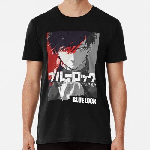 Remera Candado Azul Rin Itochi Algodon Premium