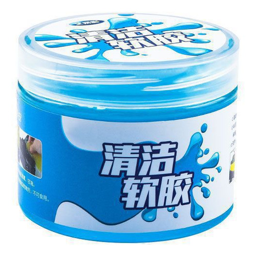 -bolsa Portátil 70g Gel Mágico Limpia Autos Quita Powder-
