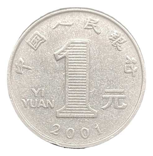 China - 1 Yuan - Año 2001 - Km #1212 - Crisantemo